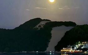 Coco Beach